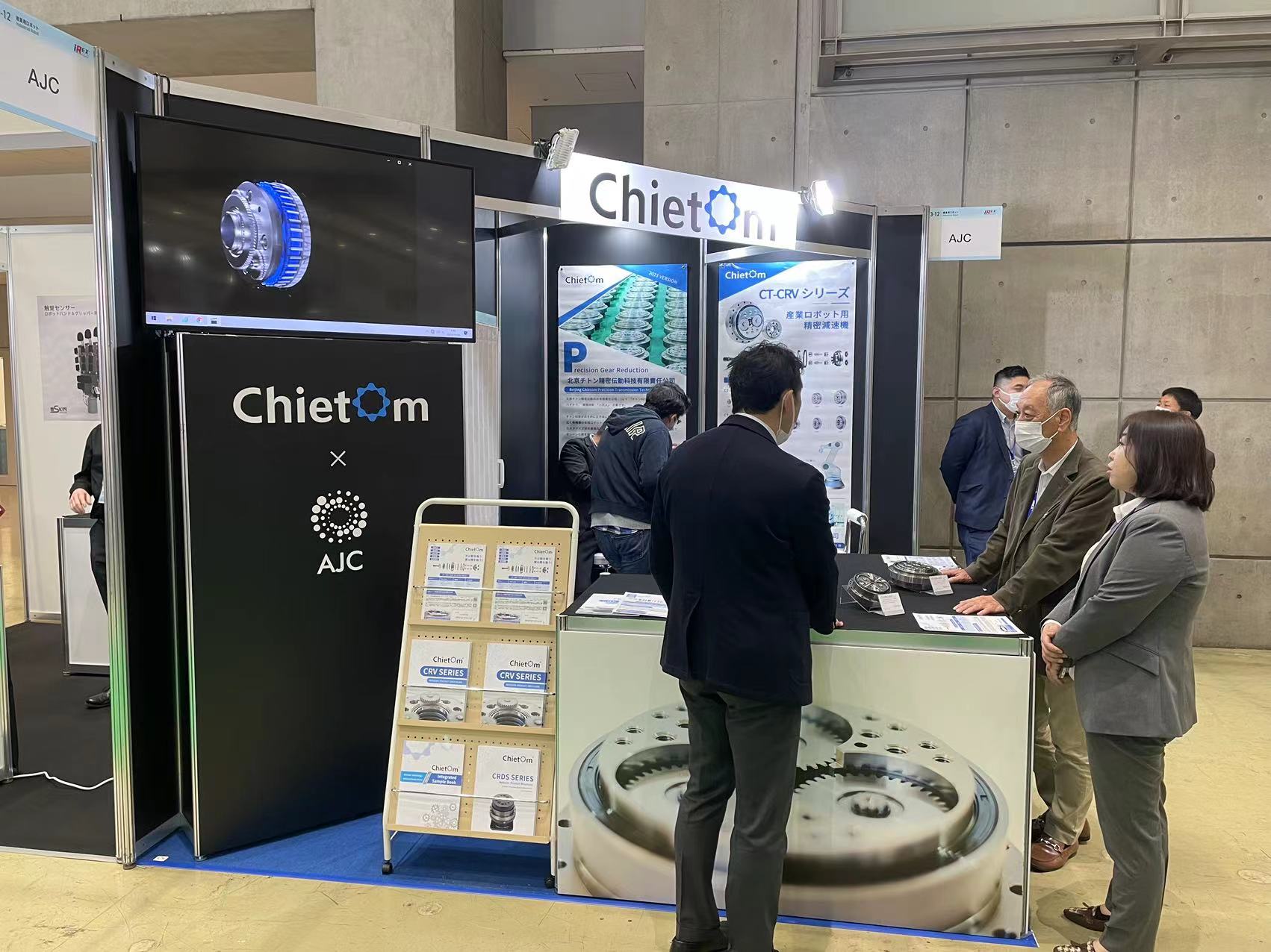 智同科技首次亮相 2023 iREX日本國際機器人展