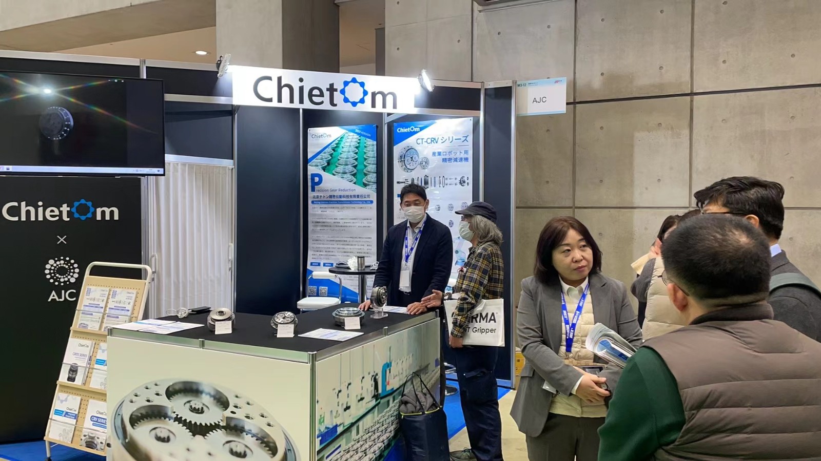 智同科技首次亮相 2023 iREX日本國際機器人展