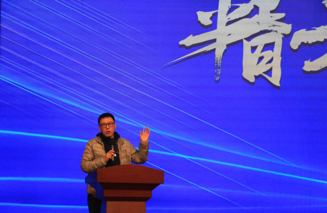 大會(huì)回顧｜保質(zhì)保量保交付，精打細(xì)算控成本