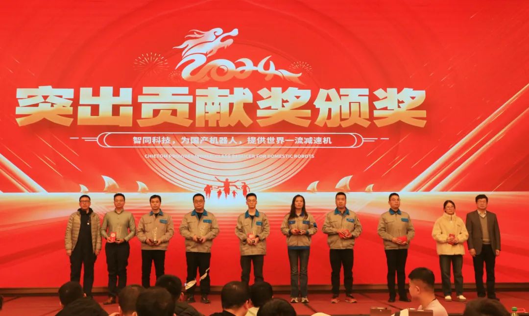 大會(huì)回顧｜保質(zhì)保量保交付，精打細(xì)算控成本