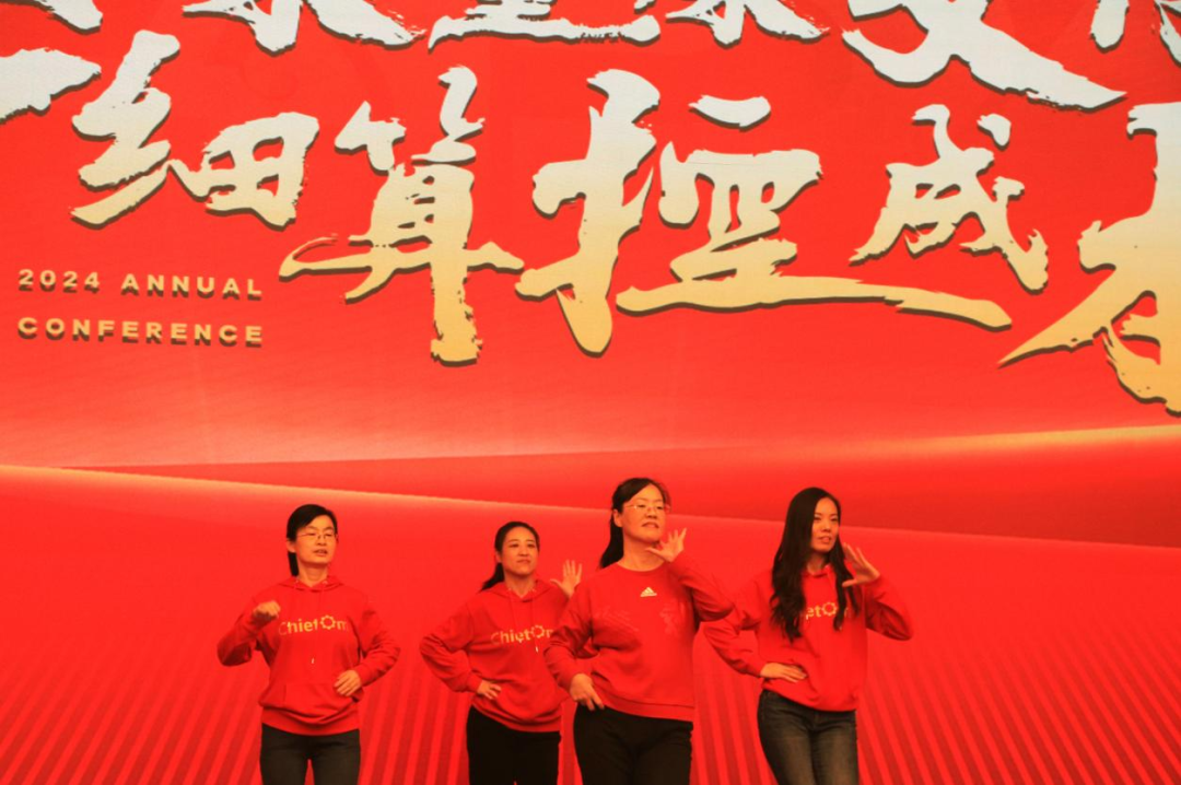 大會(huì)回顧｜保質(zhì)保量保交付，精打細(xì)算控成本