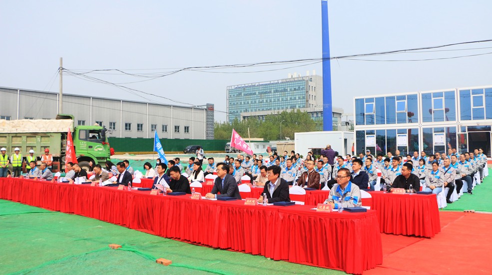 智同科技舉行總部基地奠基儀式